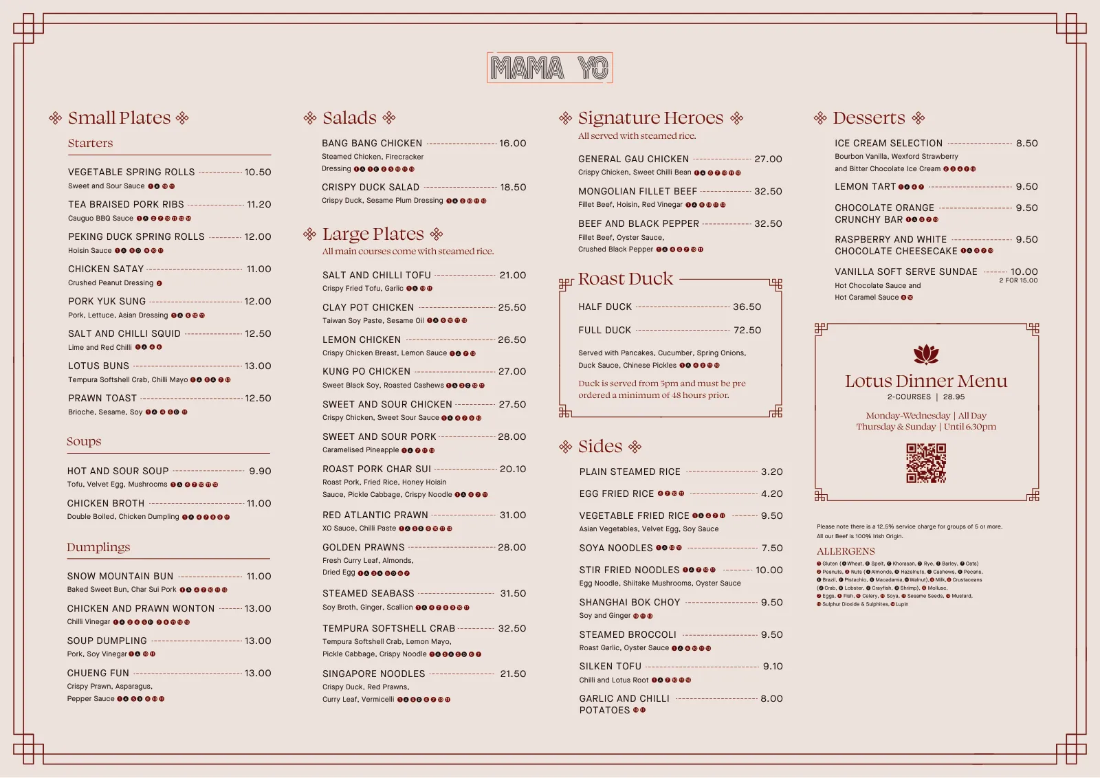 A food page of the menu we designed, 2026